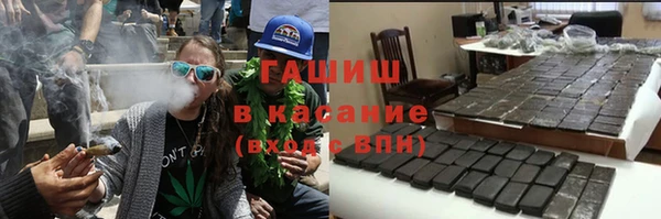 прущие грибы Балабаново